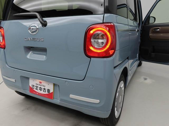 ムーヴキャンバスセオリーＧターボ両側電動スライドドア　スマートキー　バックカメラ（愛知県）の中古車