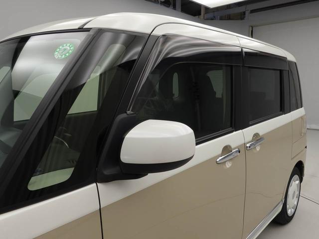 ムーヴキャンバスＧブラックインテリアリミテッド　ＳＡIII（愛知県）の中古車