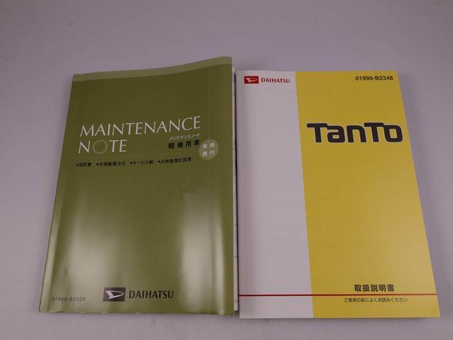 タントカスタムＸ　トップエディションＳＡII片側電動スライドドア　スマートキー　バックカメラ（愛知県）の中古車