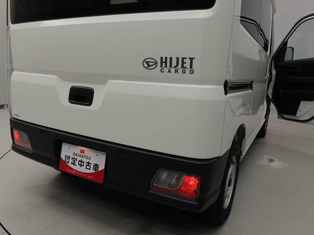 ハイゼットカーゴＤＸ（愛知県）の中古車