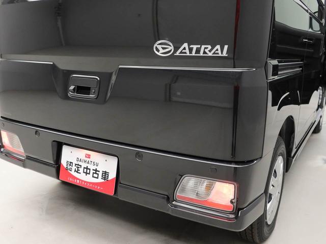 アトレーＲＳターボ　両側電動スライドドア　バックカメラ（愛知県）の中古車