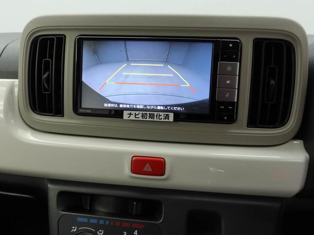 ミラトコットＸ　ＳＡIIIカーナビ　バックカメラ　ＬＥＤヘッドライト（愛知県）の中古車