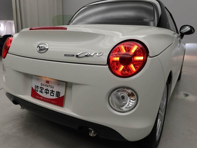 コペンセロシートヒーター　ＬＥＤ（愛知県）の中古車