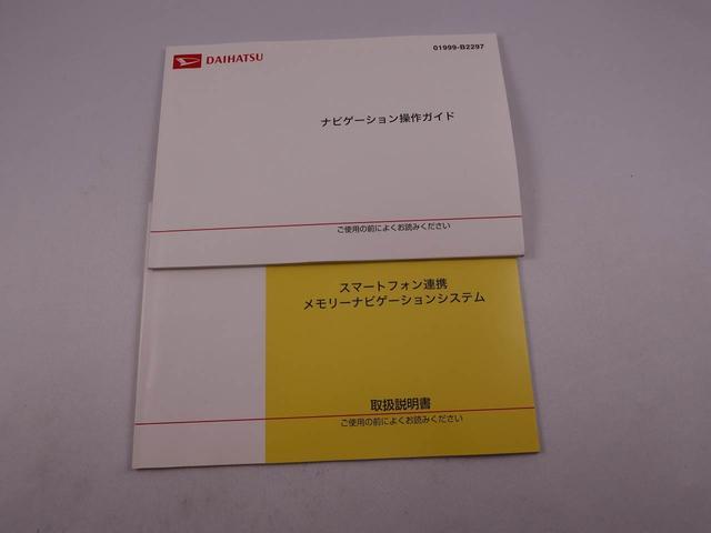 タントＧ　ＳＡ　ナビ　ＴＶ両側電動スライドドア　バックカメラ　アイドリングストップ　アルミホイール　プッシュスタート　エアバック　ＡＢＳ　ＣＶＴ　　キーフリー（愛知県）の中古車