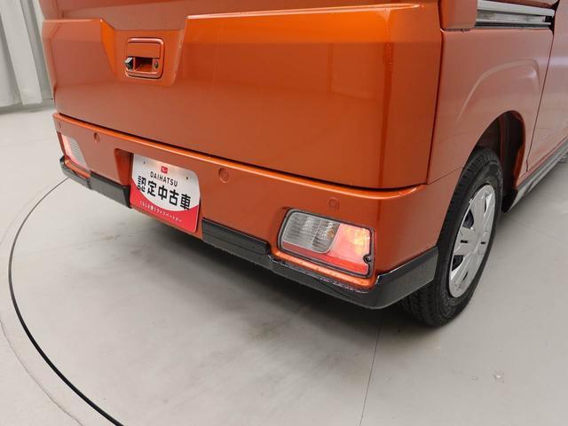 アトレーＲＳキーフリー　ＬＥＤヘッドライト　衝突軽減装備（愛知県）の中古車