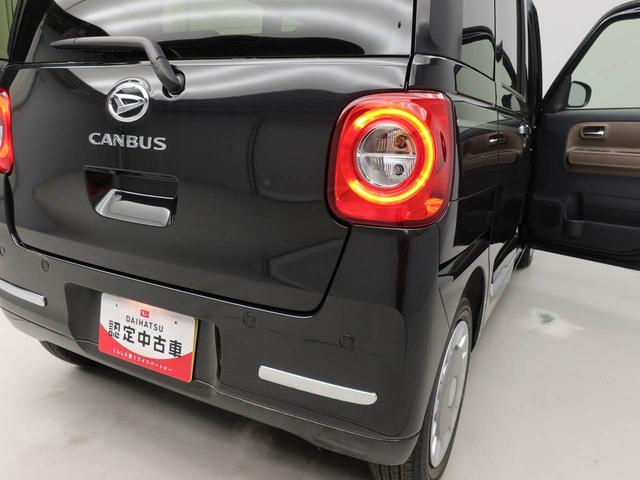 ムーヴキャンバスセオリーＧキーフリー　ＬＥＤヘッドライト　両側電動スライドドア（愛知県）の中古車