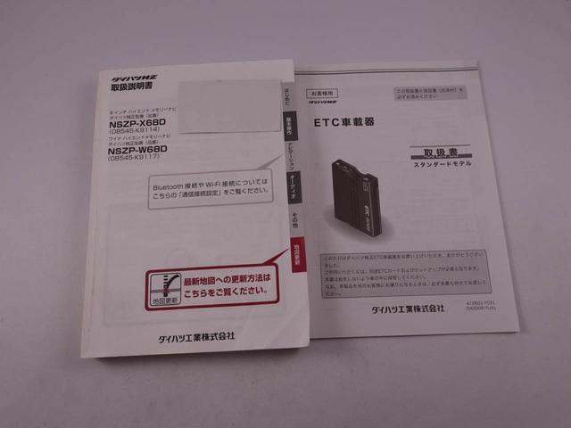 タントカスタムＲＳ　トップエディションリミテッドＳＡIIIメモリーナビ　パノラマカメラ　ドライブレコーダー　ＥＴＣ（愛知県）の中古車