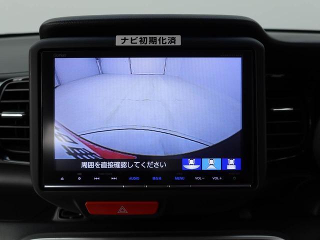 Ｎ−ＢＯＸカスタムＧ　ターボＳＳパッケージメモリーナビ　ＥＴＣ　バックカメラ（愛知県）の中古車