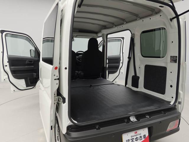 ハイゼットカーゴスペシャルクリーン（愛知県）の中古車