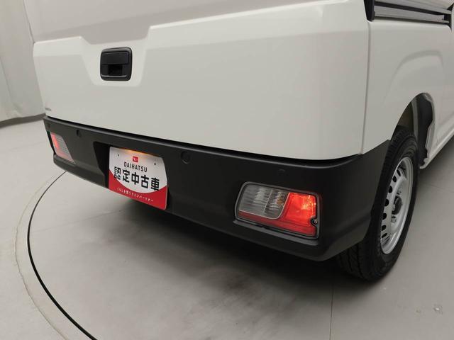 ハイゼットカーゴスペシャルクリーン（愛知県）の中古車