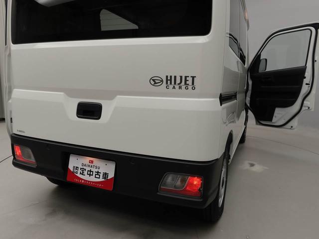 ハイゼットカーゴＤＸ（愛知県）の中古車