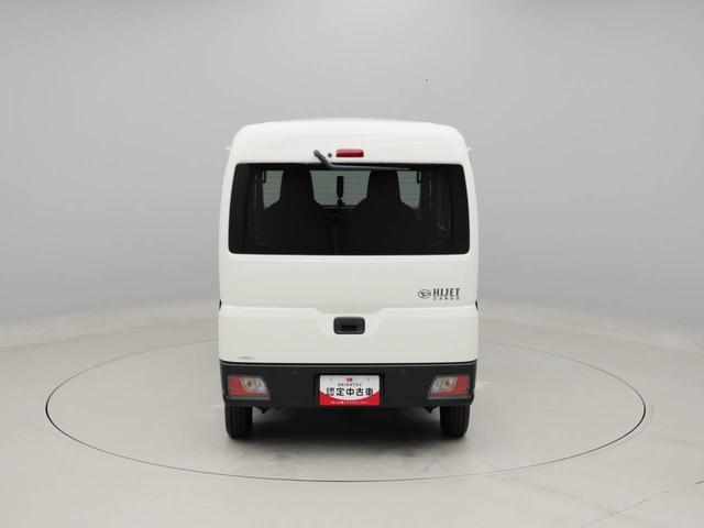 ハイゼットカーゴＤＸ（愛知県）の中古車