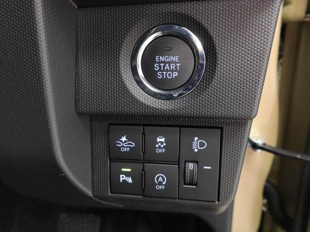 タフトＸスマートキー　衝突軽減ブレーキ　禁煙車（愛知県）の中古車
