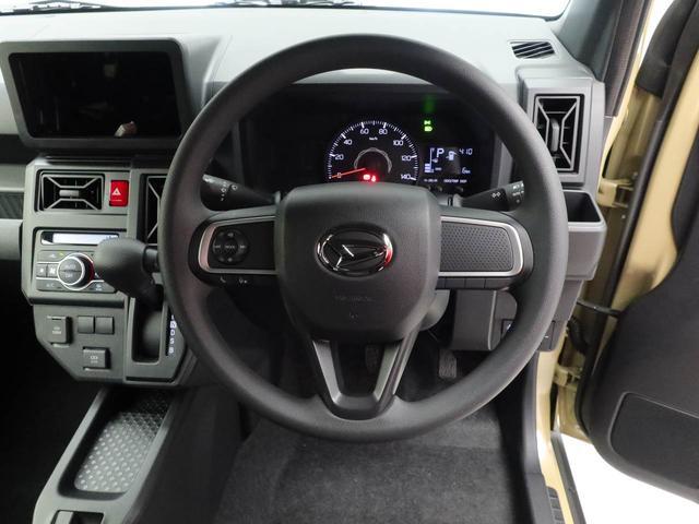 タフトＸスマートキー　衝突軽減ブレーキ　禁煙車（愛知県）の中古車