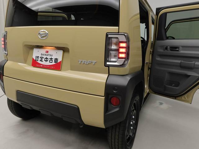 タフトＸスマートキー　衝突軽減ブレーキ　禁煙車（愛知県）の中古車