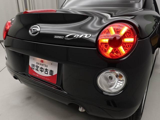 コペンセロ（愛知県）の中古車