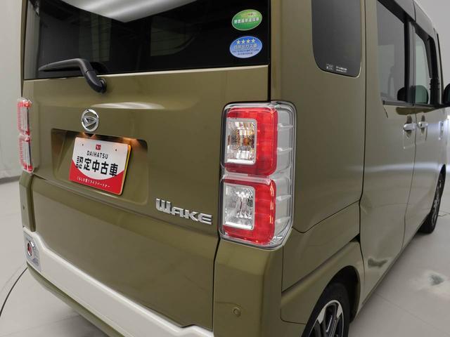 ウェイクＧターボリミテッドＳＡIIIメモリーナビ　パノラマカメラ　キーフリー（愛知県）の中古車