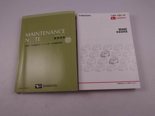 ウェイクＧターボリミテッドＳＡIIIメモリーナビ　パノラマカメラ　キーフリー（愛知県）の中古車