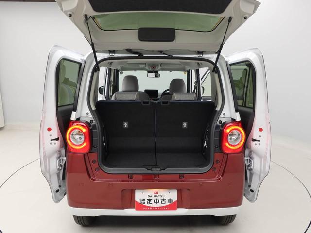 ムーヴキャンバスストライプスＧキーフリー　ＬＥＤヘッドライト　衝突軽減装備（愛知県）の中古車
