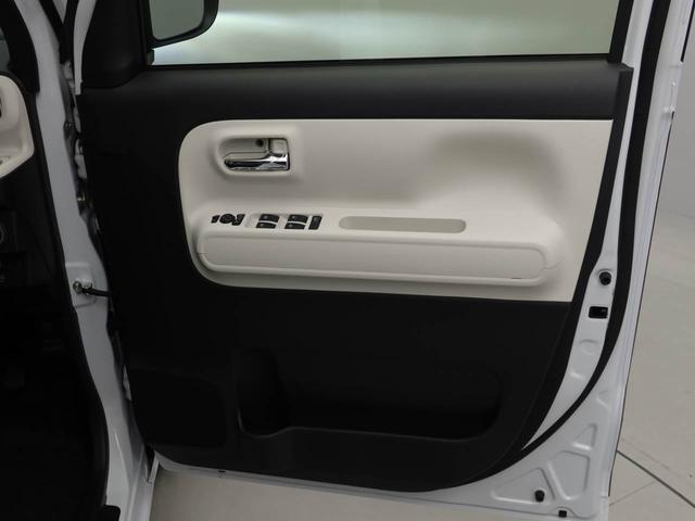 ムーヴキャンバスストライプスＧキーフリー　ＬＥＤヘッドライト　衝突軽減装備（愛知県）の中古車