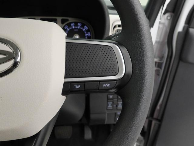 ムーヴキャンバスストライプスＧキーフリー　ＬＥＤヘッドライト　衝突軽減装備（愛知県）の中古車