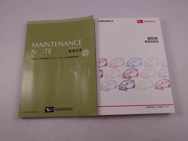 ムーヴＸ　ＳＡII（愛知県）の中古車