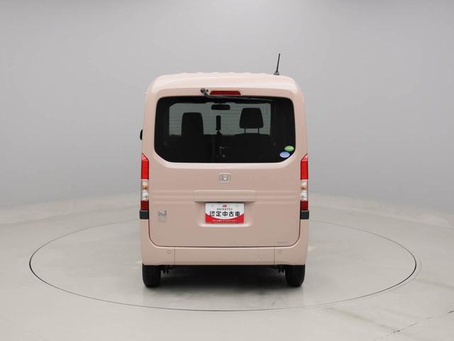 Ｎ−ＶＡＮ＋スタイルファン・ターボホンダセンシング（愛知県）の中古車