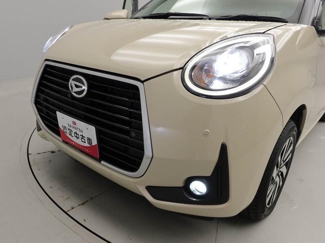 ブーンシルク　Ｇパッケージ　ＳＡIII（愛知県）の中古車