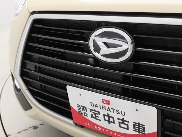 ブーンシルク　Ｇパッケージ　ＳＡIII（愛知県）の中古車