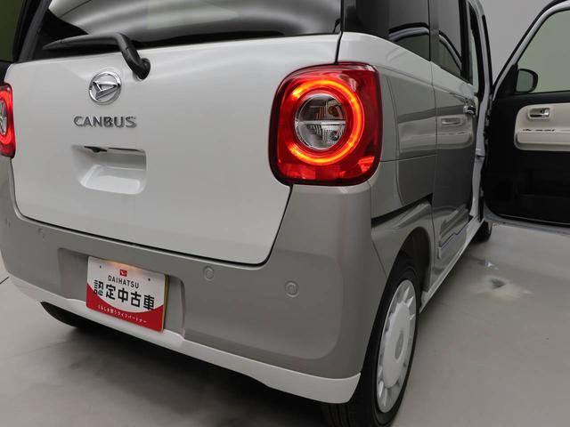 ムーヴキャンバスストライプスＧ雹害車（愛知県）の中古車