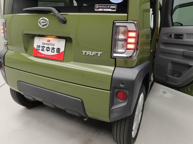 タフトＧ（愛知県）の中古車