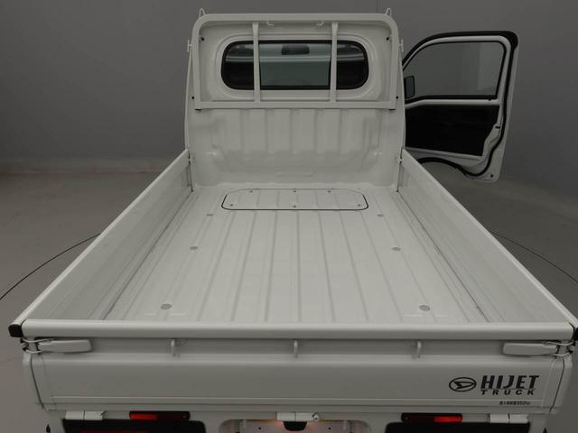 ハイゼットトラックスタンダード（愛知県）の中古車