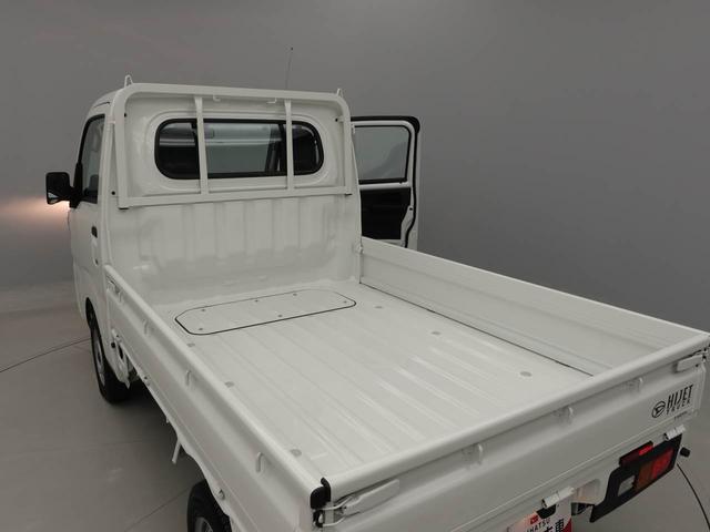 ハイゼットトラックスタンダード（愛知県）の中古車