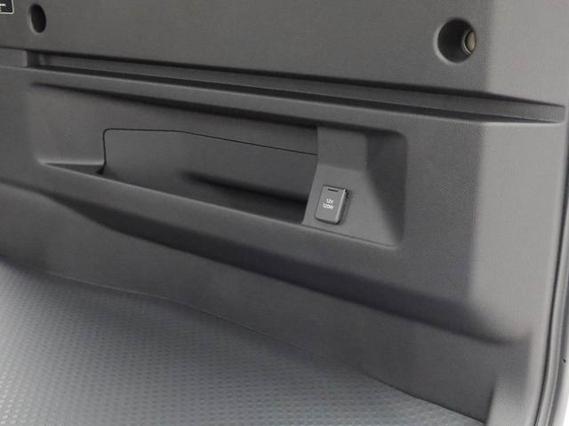 アトレーＲＳ両側電動スライドドア　スマートキー　衝突軽減ブレーキ（愛知県）の中古車