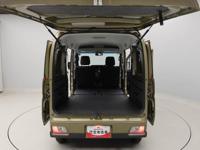 アトレーＲＳ両側電動スライドドア　スマートキー　衝突軽減ブレーキ（愛知県）の中古車
