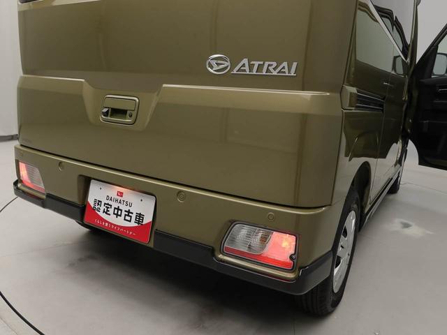 アトレーＲＳ両側電動スライドドア　スマートキー　衝突軽減ブレーキ（愛知県）の中古車