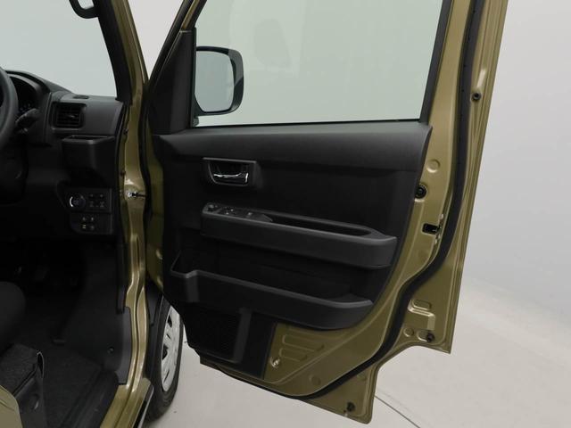 アトレーＲＳ両側電動スライドドア　スマートキー　衝突軽減ブレーキ（愛知県）の中古車