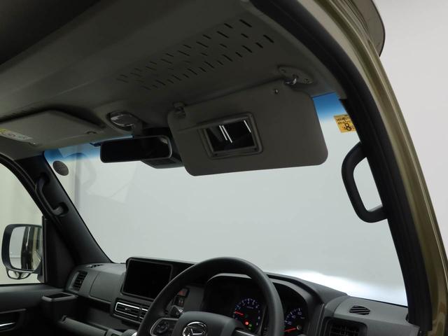 アトレーＲＳ両側電動スライドドア　スマートキー　衝突軽減ブレーキ（愛知県）の中古車