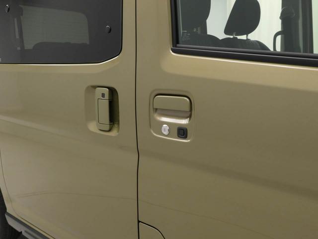 アトレーＲＳ両側電動スライドドア　スマートキー　衝突軽減ブレーキ（愛知県）の中古車