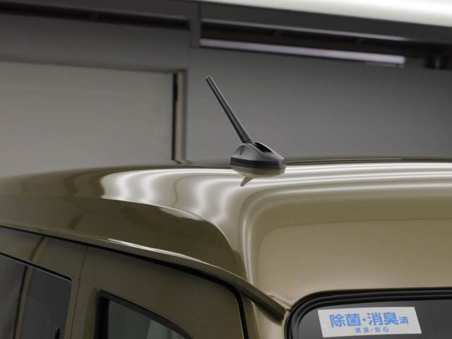 アトレーＲＳ両側電動スライドドア　スマートキー　衝突軽減ブレーキ（愛知県）の中古車