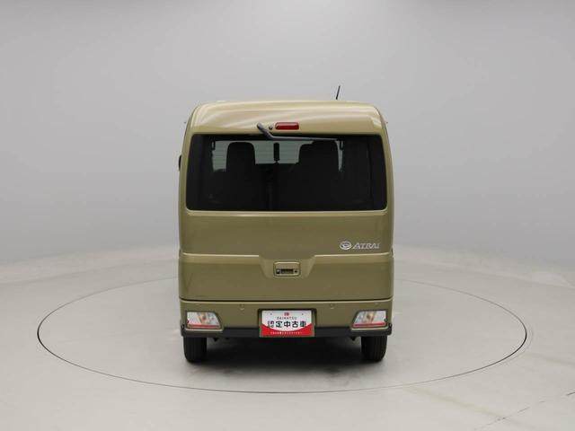 アトレーＲＳ両側電動スライドドア　スマートキー　衝突軽減ブレーキ（愛知県）の中古車