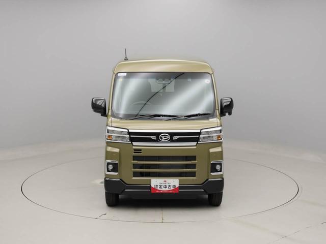 アトレーＲＳ両側電動スライドドア　スマートキー　衝突軽減ブレーキ（愛知県）の中古車