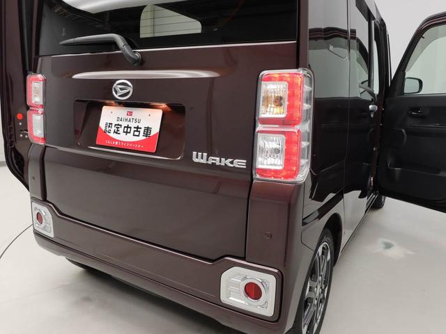 ウェイクＧターボリミテッドＳＡIII両側電動スライドドア　パノラマカメラ　メモリナビ（愛知県）の中古車