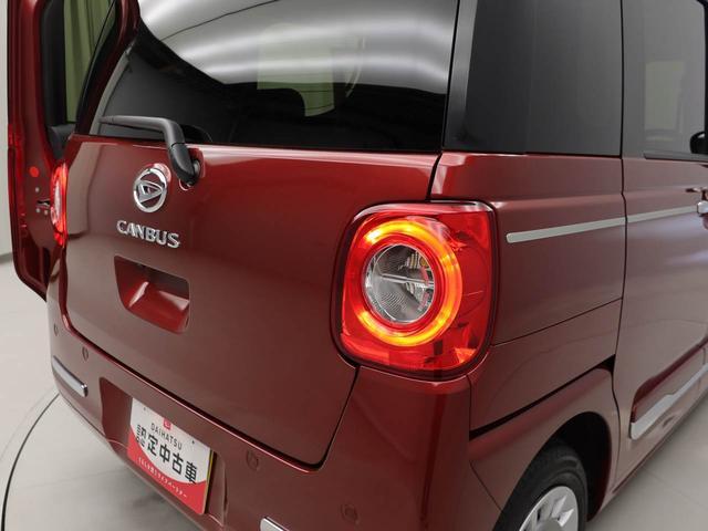 ムーヴキャンバスセオリーＧキーフリー　両側電動スライドドア　ＬＥＤヘッドライト（愛知県）の中古車