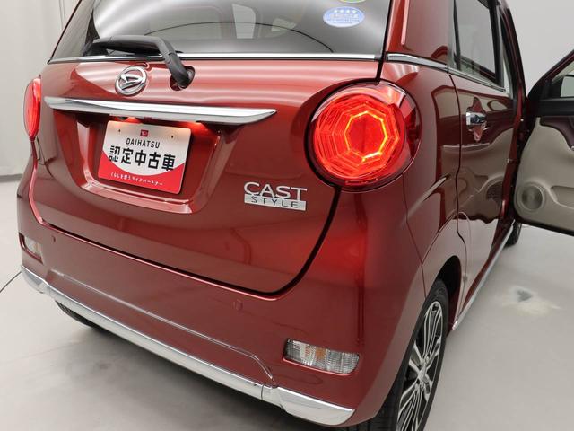 キャストスタイルＧ　ＶＳ　ＳＡIII（愛知県）の中古車