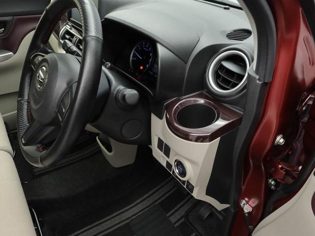 キャストスタイルＧ　ＶＳ　ＳＡIII（愛知県）の中古車
