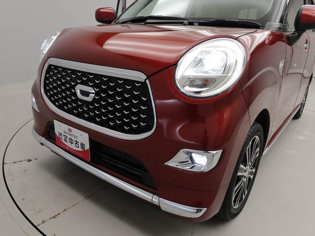 キャストスタイルＧ　ＶＳ　ＳＡIII（愛知県）の中古車