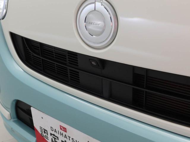 ムーヴキャンバスＧホワイトアクセントリミテッド　ＳＡIII両側電動スライドドア　パノラマカメラ　メモリナビ（愛知県）の中古車