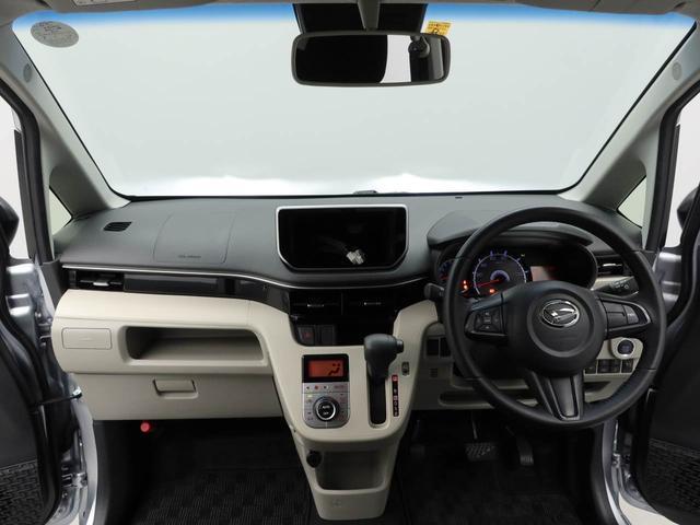 ムーヴＸリミテッドII　ＳＡIII４ＷＤ　バックカメラ　衝突軽減装備（愛知県）の中古車