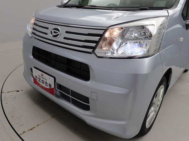 ムーヴＸリミテッドII　ＳＡIII４ＷＤ　バックカメラ　衝突軽減装備（愛知県）の中古車